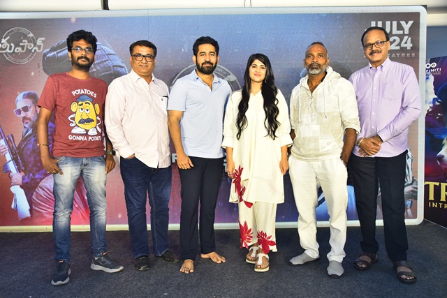 Toofan Movie Trailer Launch Event – Tel