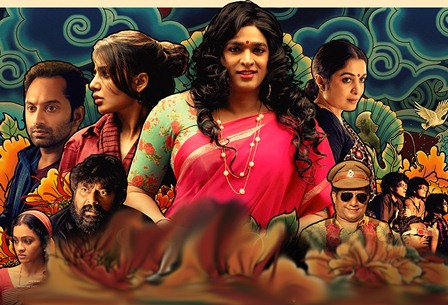 Super Deluxe Movie Release On 9th August 2024 – Tel