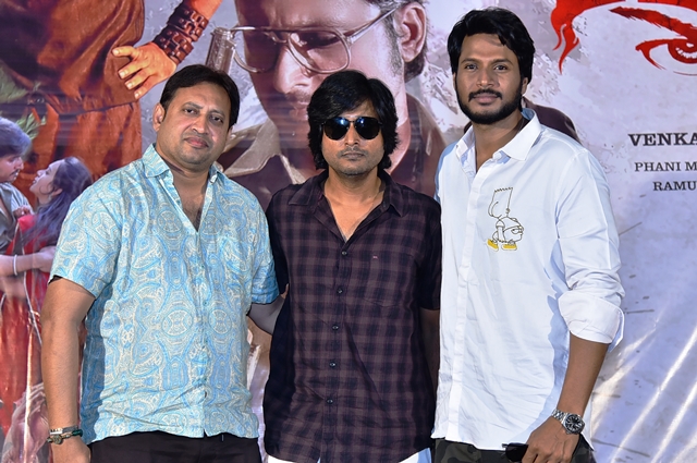 Parakramam Movie Trailer Launch Event – Tel