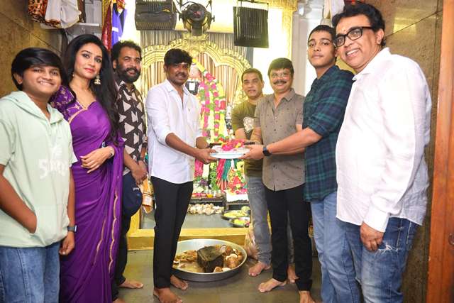 Shivaji – Laya New Movie Launched – Tel