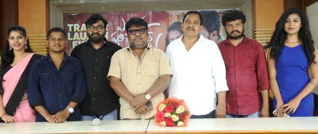 Entha Pani Chesav Chanti Movie First Look Poster Launch Event