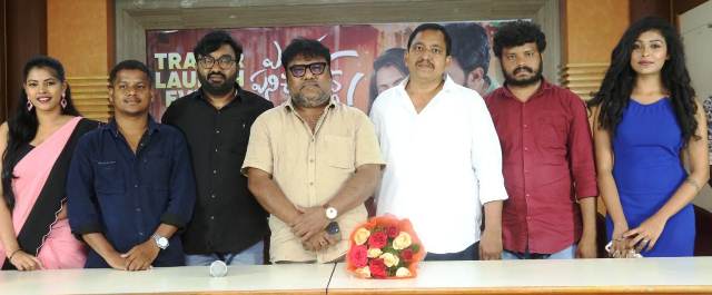 Entha Pani Chesav Chanti Movie First Look Poster Launch Event