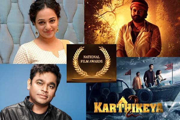 70th National Film Awards – Tel