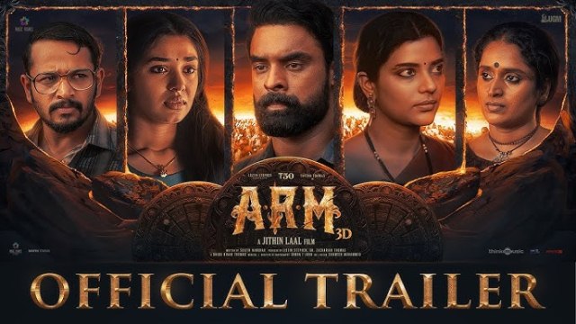 ARM  Movie Trailer