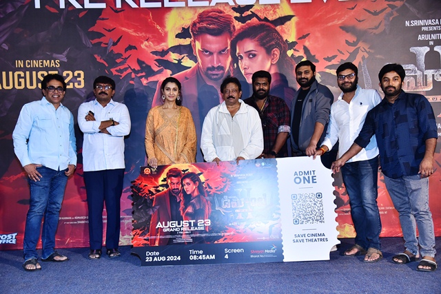 Demonte Colony 2 Movie Pre Release Event