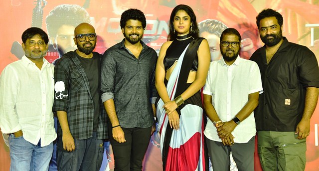 Mathu Vadalara 2 Movie Teaser Launch Event