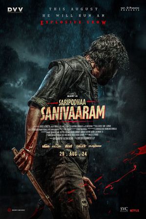 Saripodhaa Sanivaaram Movie Nani Poster Launched