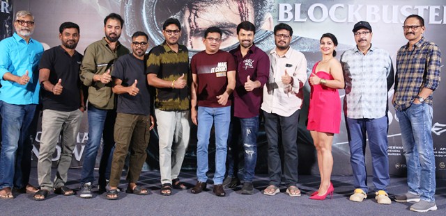 Shivam Bhaje Movie Success Meet Event