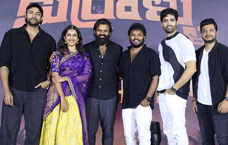 Committee Kurrollu Movie Pre Release Event – Tel