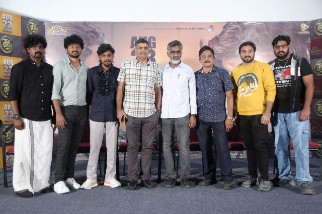 Revu Movie Pre Release Event