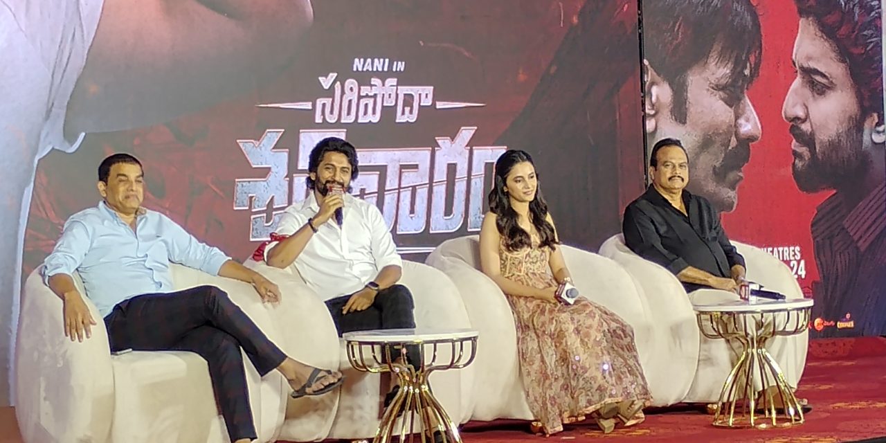 Saripodhaa Sanivaaram Movie Press Meet