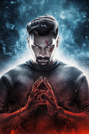 Demonte Colony 2 Movie Release On 23rd August 2024