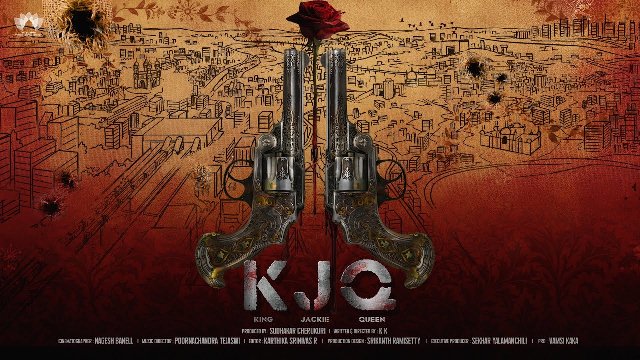 KJQ Movie Title Teaser