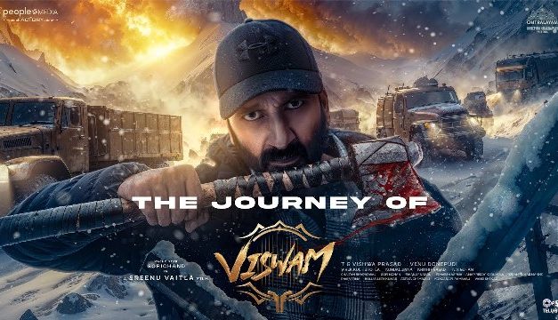 The Journey of Viswam Movie Video