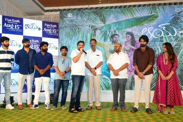 AAY Movie Pre Release Event – Tel