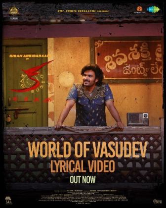 KA Movie First Single World of Vasudev Released