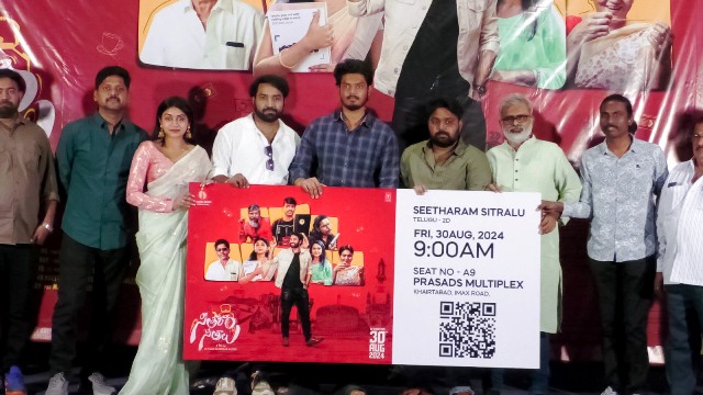 Sitaram Sitralu Movie Trailer Launch Event