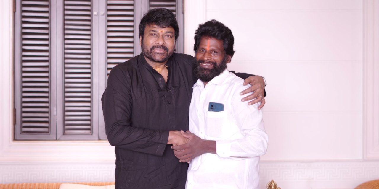 Megastar Chiranjeevi Honors his Devoted Fan