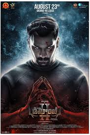 Demonte Colony 2 Movie Review – Tel