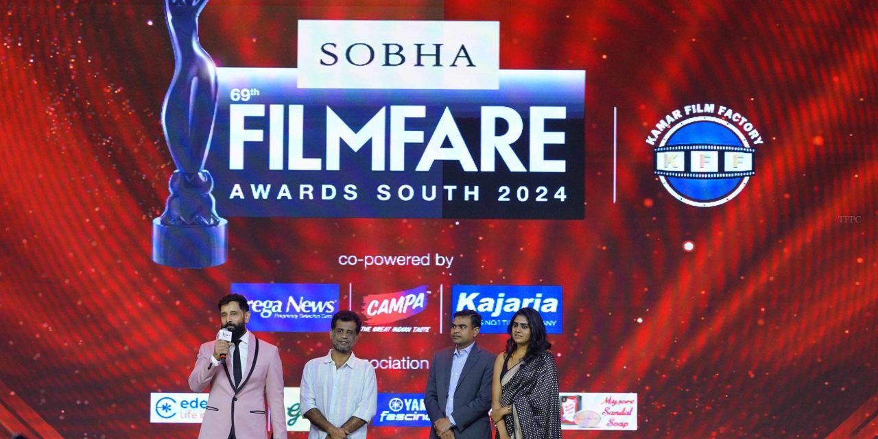 The 69th Filmfare Awards South 2024 -Telugu Winners List