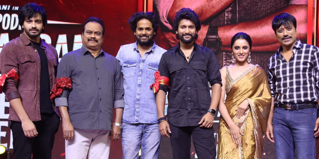 Saripodhaa Sanivaaram Movie Pre Release Event Held