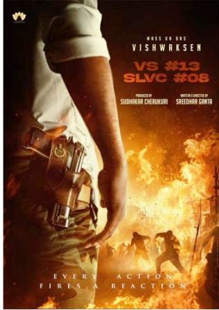 Mass Ka Das Vishwak Sen #VS13 Movie Pre Look Unveiled