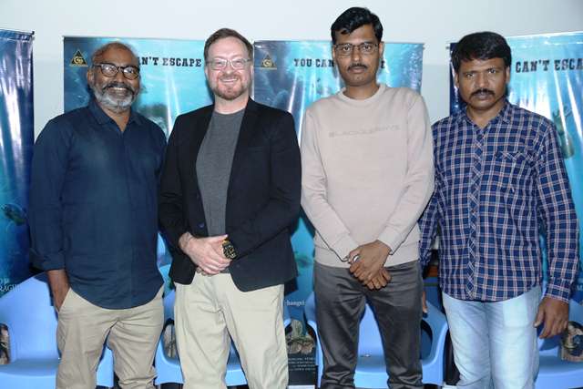 Bandhi Movie Teaser Launch Event