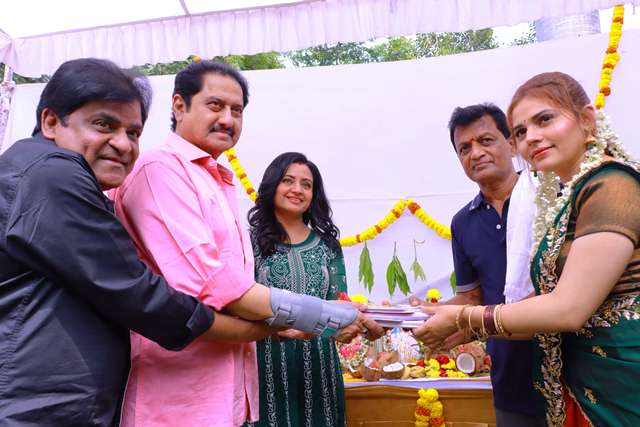 Sunday Girl Friend Movie Launched