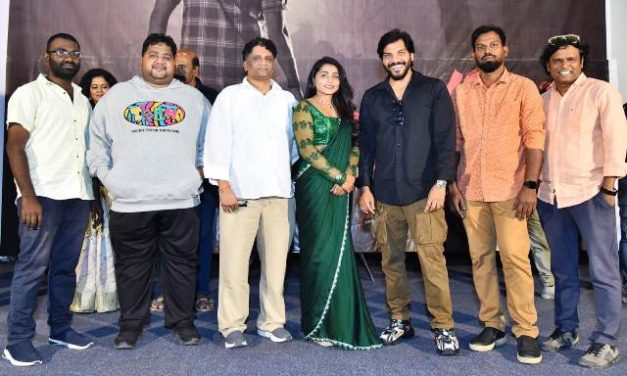 Bahirbhoomi Movie First Launch Event