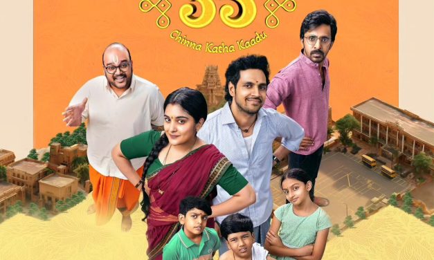 35 Chinna Katha Kaadu Movie Review