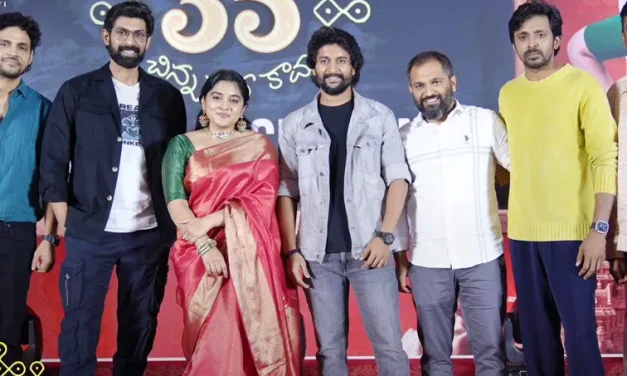 35 Chinna Katha Kaadu Movie Pre Release Event