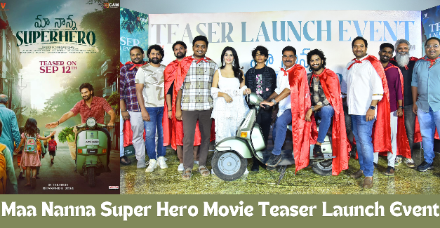 Maa Nanna Super Hero Movie Teaser Launch Event – Tel