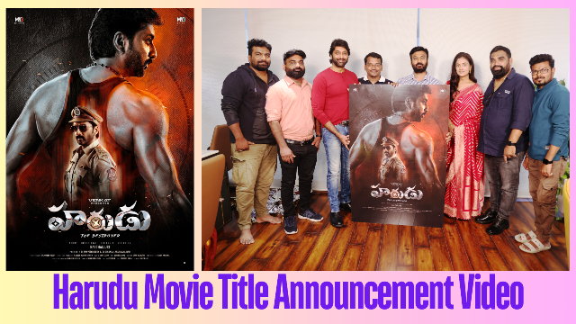 Harudu Movie First Look Poster Launched