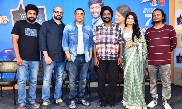 Janaka Aithe Ganaka Movie Pre Release Event