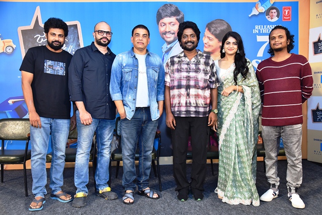 Janaka Aithe Ganaka Movie Pre Release Event