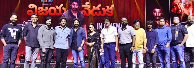 Saripodha Sanivaram Movie Success Meet Event