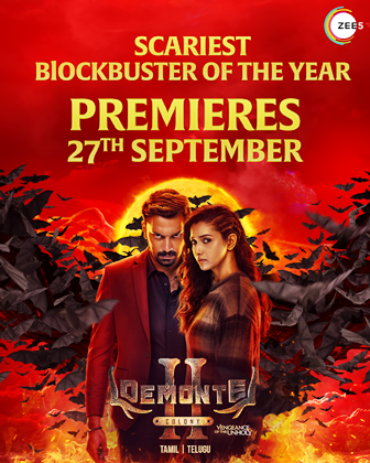 Demonte Colony Movie Streaming On ZEE 5 From 27th September 2024