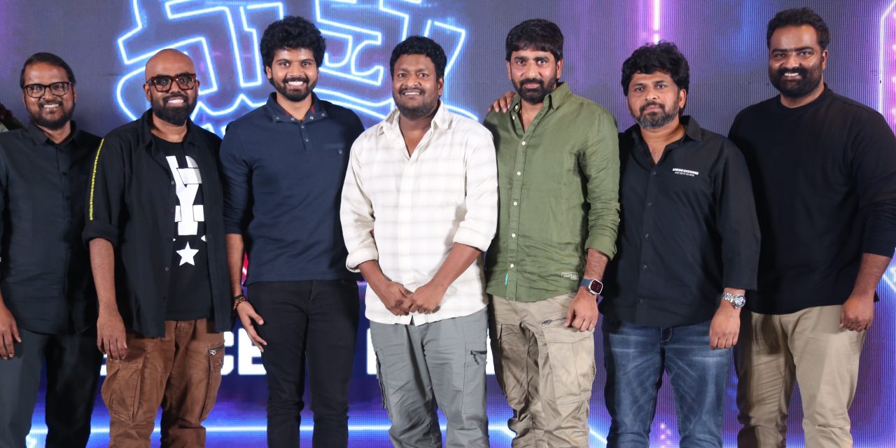 Mathu Vadalara 2 Success Meet