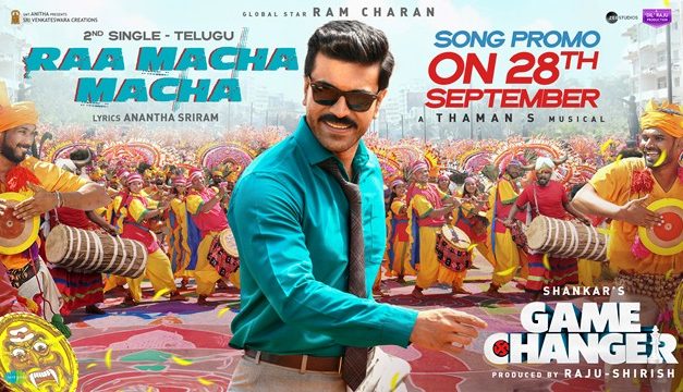 Game Changer Movie Second Single Promo Release On 28th September 2024