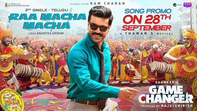 Game Changer Movie Second Single Promo Release On 28th September 2024