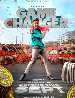 Game Changer Movie Second Single Release On September