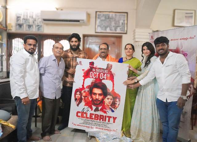 Mr Celebrity Movie Release On 4th October 2024