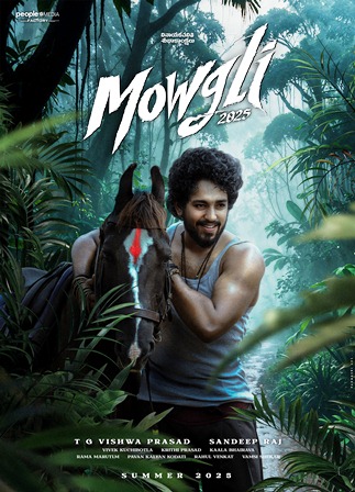 Mowgli Movie First Look Poster Launched