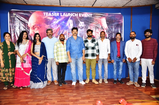 Mahisha Movie Teaser Launch Event