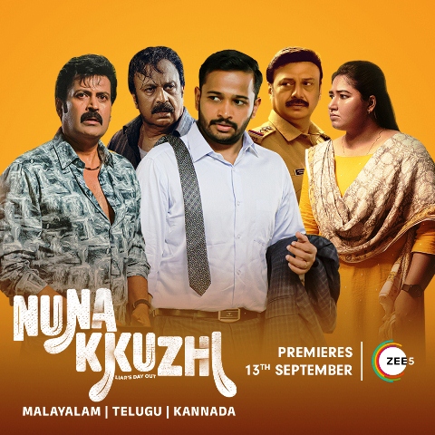 Nunakkhuzhi Movie Release On 13th September 2024 By Zee 5 Telugu