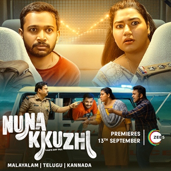 Nunakkhuzhi Movie Streaming On Zee5 From 13th September 2024