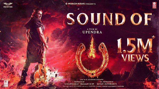 Sound of UI The Movie Video