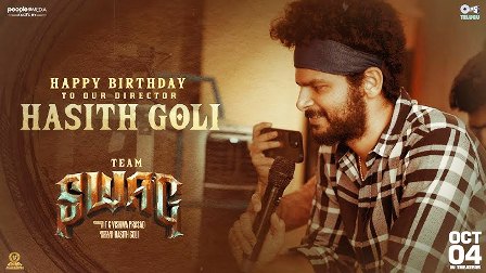 Team Swag Birthday Wishes To Director Hasith Goli Video