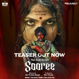 Saree Movie Teaser Launched