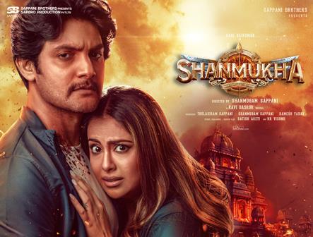 Shanmukha Movie Set for Diwali Release